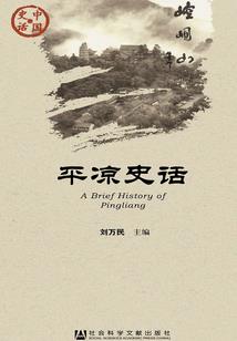 东奥教材和知了会计教材