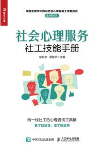 成武县会计考试时间表