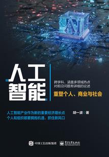 会计职称考试试卷查询
