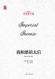 云南国土厅总会计