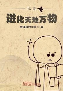 购买生肉会计分录