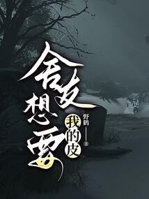 初级会计酒店武汉培训