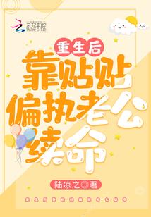 高级会计师免考2015