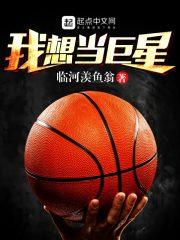 初级会计实务谁讲得好