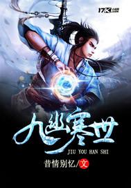 公司刻章会计分录