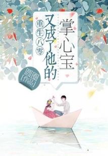 中级会计工作年限证明表