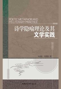 关于社保公积金会计分录
