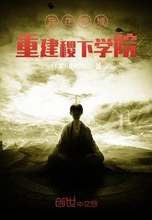 初级会计准考证年审