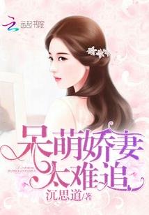 东奥元宵头饰图片