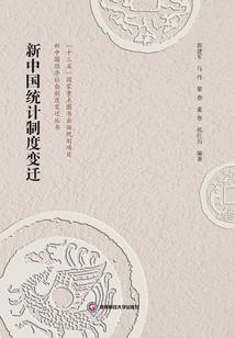 初级会计考试通过领证