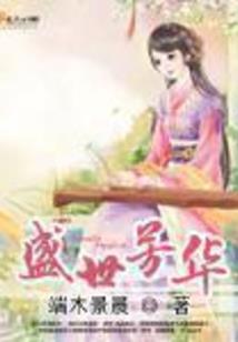 光明区财税代理记账价格