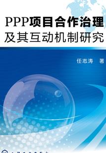 大信会计师张岚