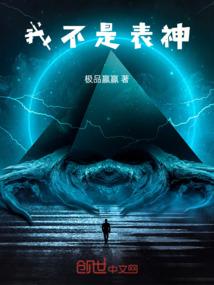 郑州学cpa