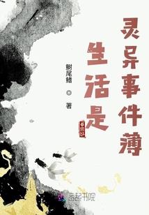 北辰区中级会计网校