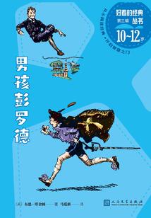 金华初级会计审核地点