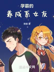 帮租户付租金会计分录