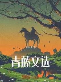 初级会计考试漏选得分吗