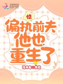 东奥谈自动报税