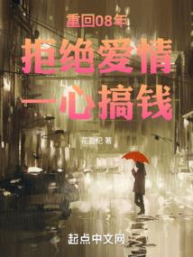 文成县财政局会计科电话