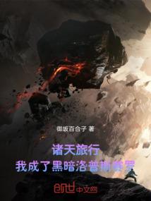 揭阳会计招聘网