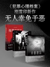财政评审资料下载网站