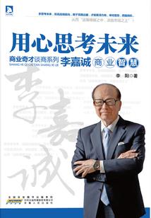 亿企财税咨询