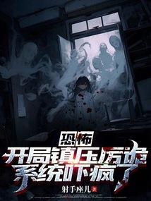 注册会计师综合阶段高分