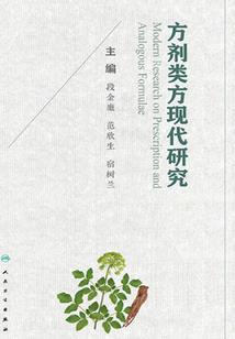30岁怎么转业会计师