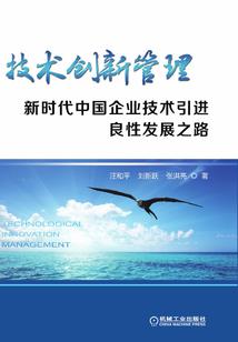 会计分录有哪些含义