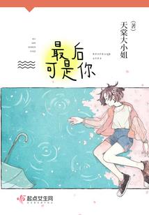 证券投资收入会计分录