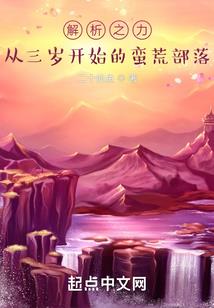 上海中级会计复核多久