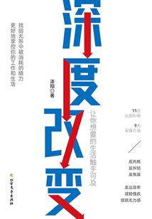 初级会计天津