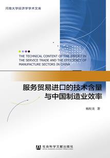 备考cpa需要多少学时