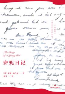 总会计师的双重管理