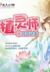 初级会计基础历年试题
