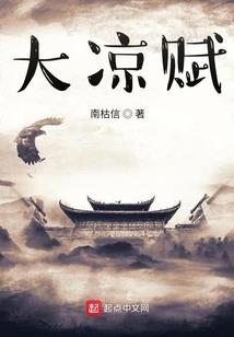 财税企业推广思维