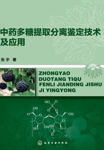 cpa的课程多贵