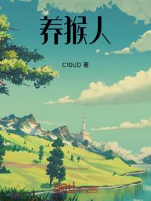 会计基础考试分录大全