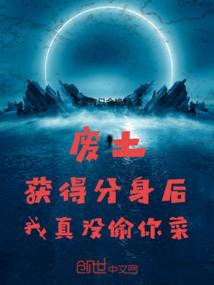 财税趣闻文案