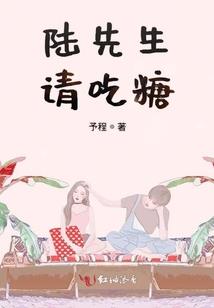 销售香菇会计分录