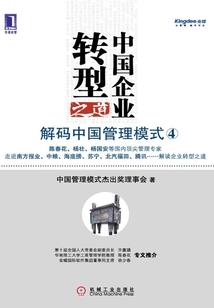 cpa注会杯子