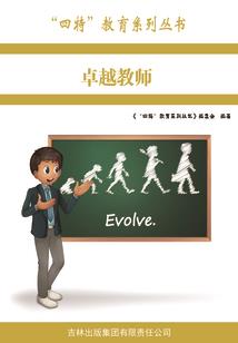 会计会计助理出纳
