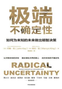 长兴财政厅会计考试报名