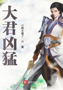 经营盈利亏损会计分录