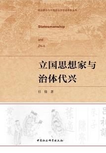 景泰县年财政收入多少