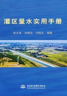 福建中级会计考试信息网