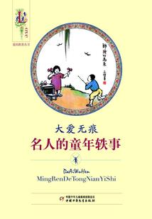 CPA真题大全