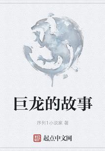 德道财税