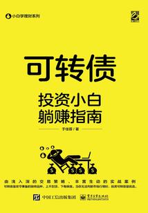 会计师英语怎么拼写