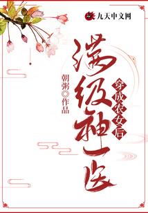 黄岩财税金企